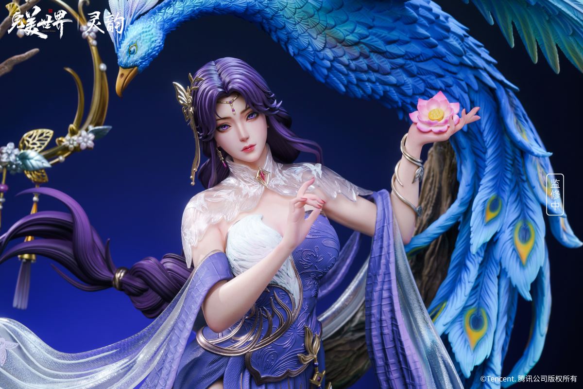 Yunxi - Perfect World [License]