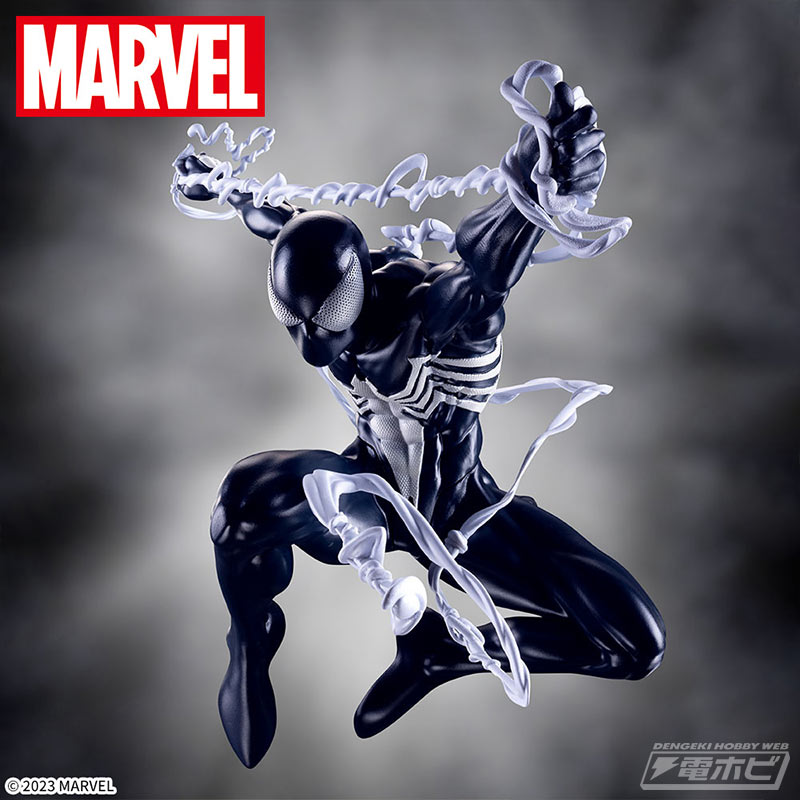 MARVEL COMICS Luminasta “Black Costume Spider-Man