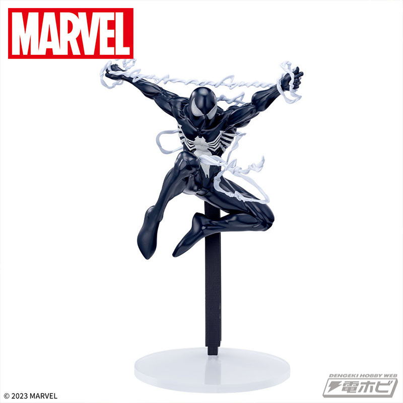 MARVEL COMICS Luminasta “Black Costume Spider-Man
