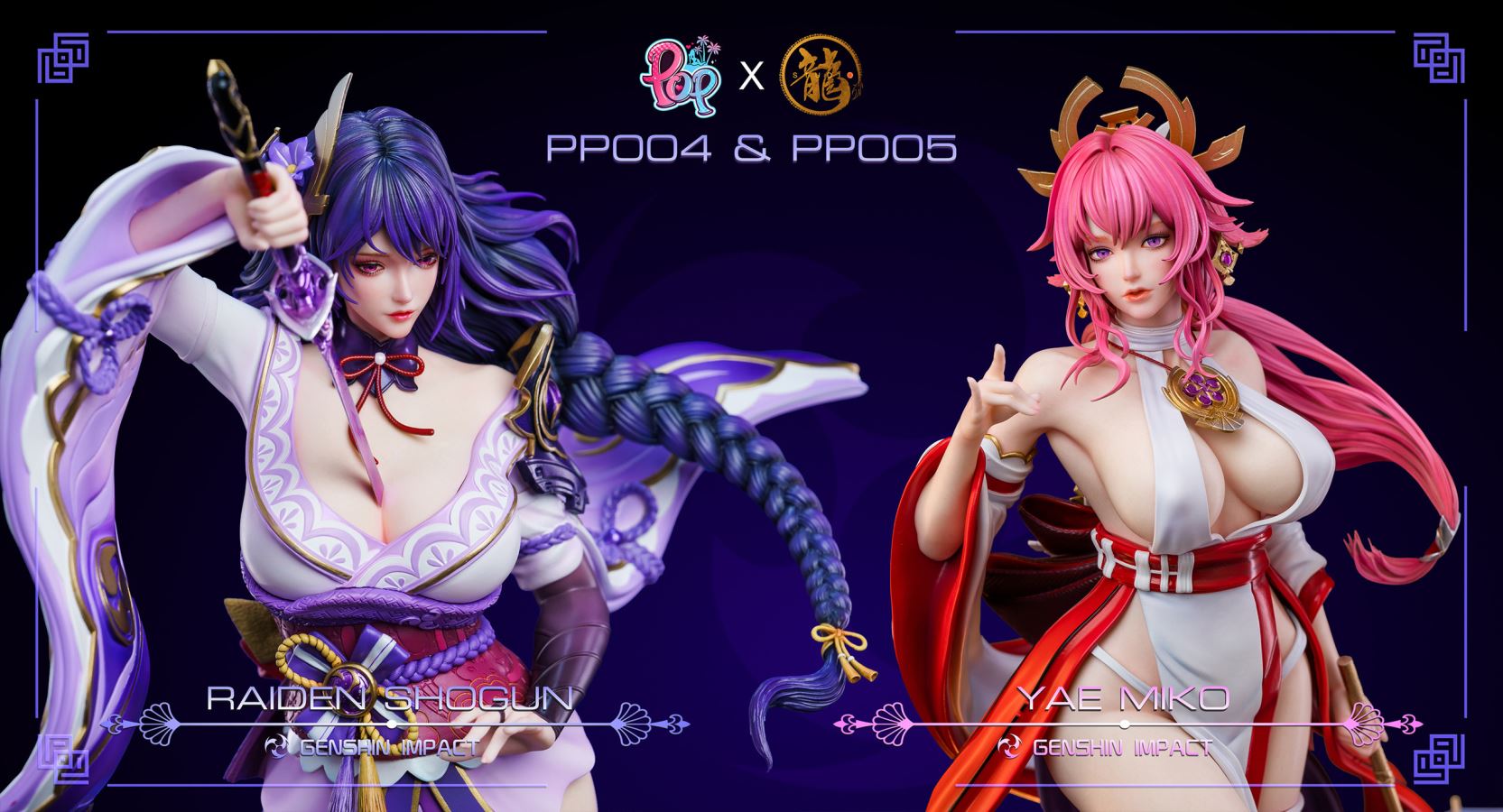 Raiden Shogun - Genshin Impact