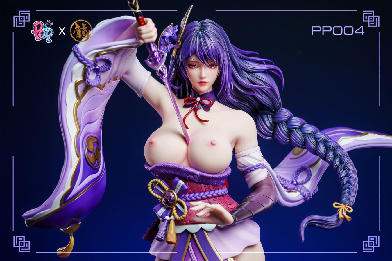 Raiden Shogun - Genshin Impact