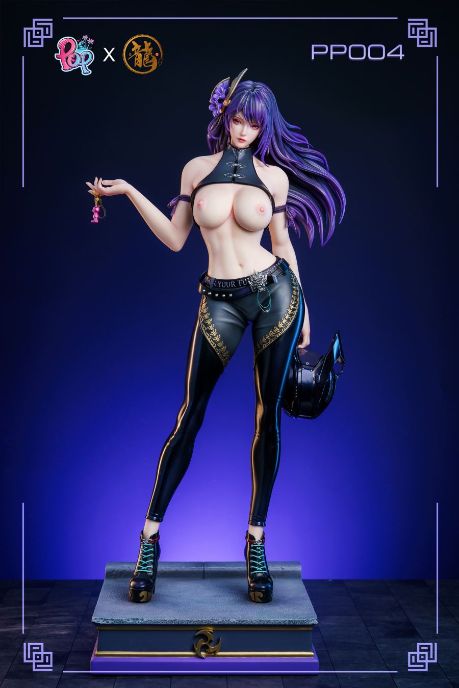 Raiden Shogun - Genshin Impact