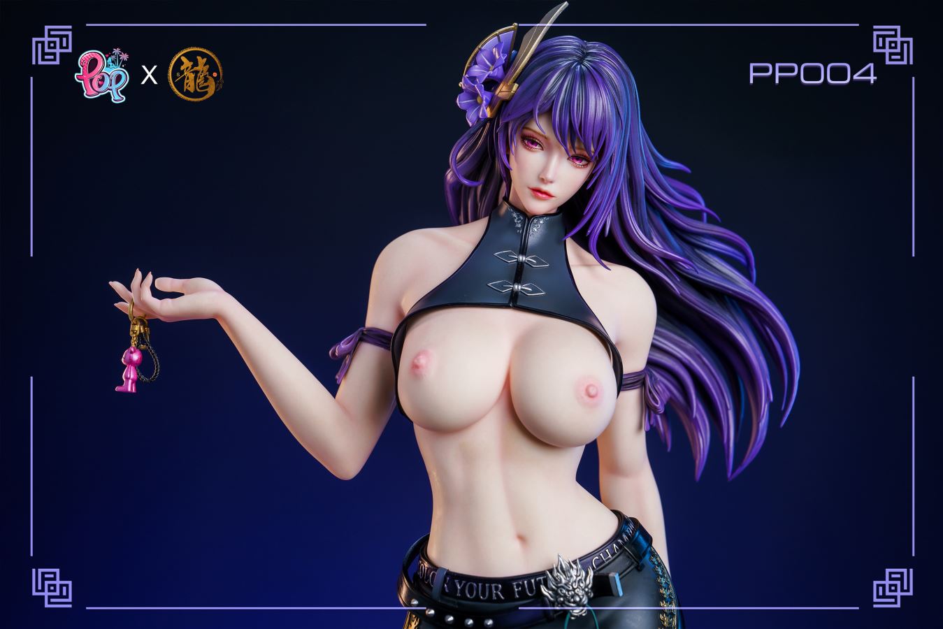 Raiden Shogun - Genshin Impact