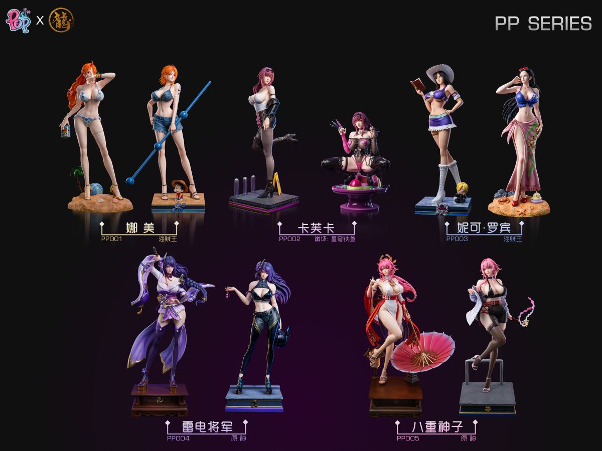 Raiden Shogun - Genshin Impact