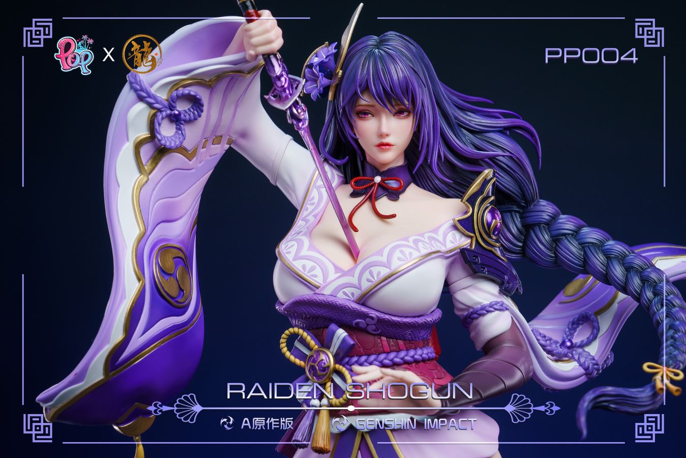 Raiden Shogun - Genshin Impact