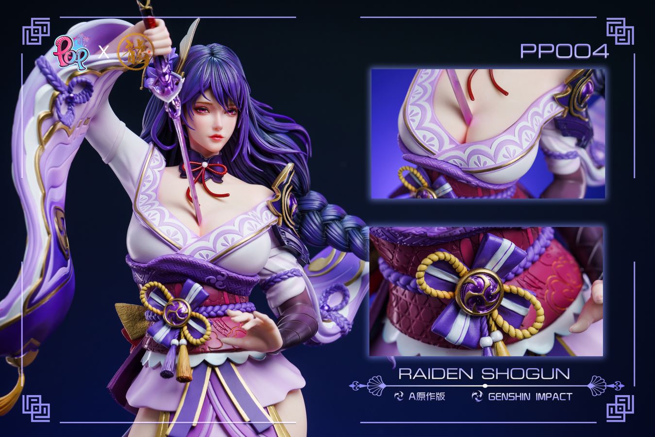 Raiden Shogun - Genshin Impact