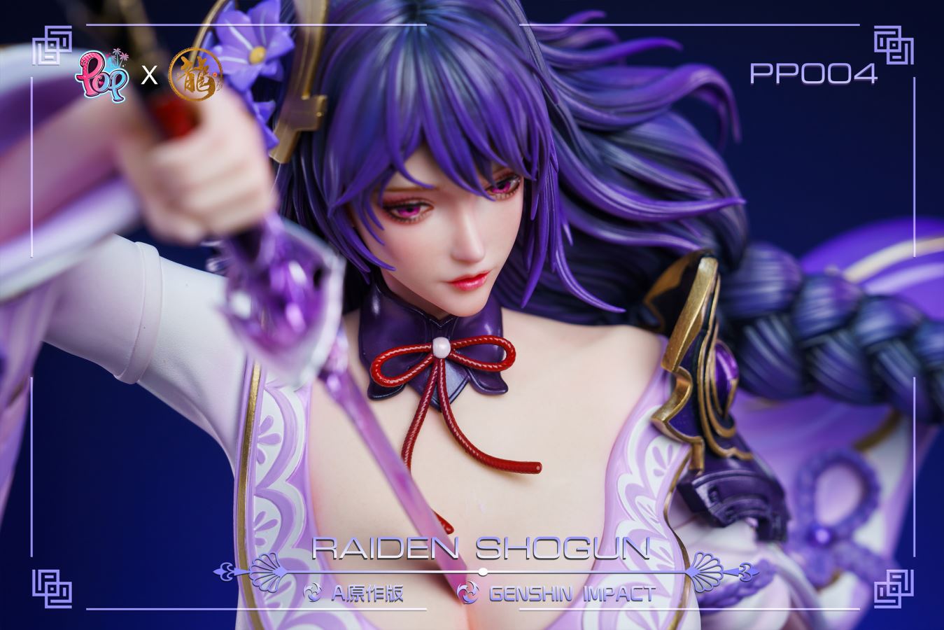 Raiden Shogun - Genshin Impact