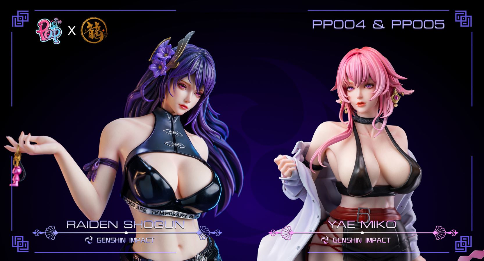 Raiden Shogun - Genshin Impact