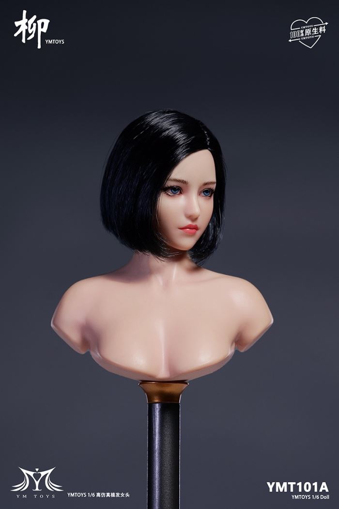 Asian female head sculpture [YMT101] 1/6