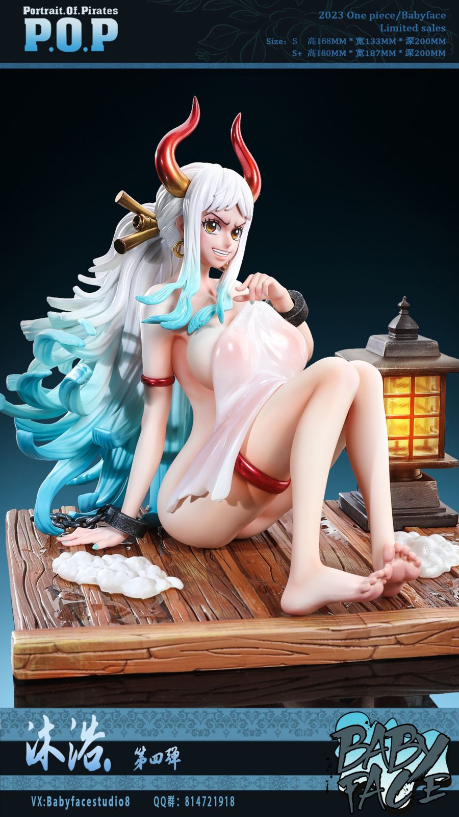 Yamato - One Piece 1/6