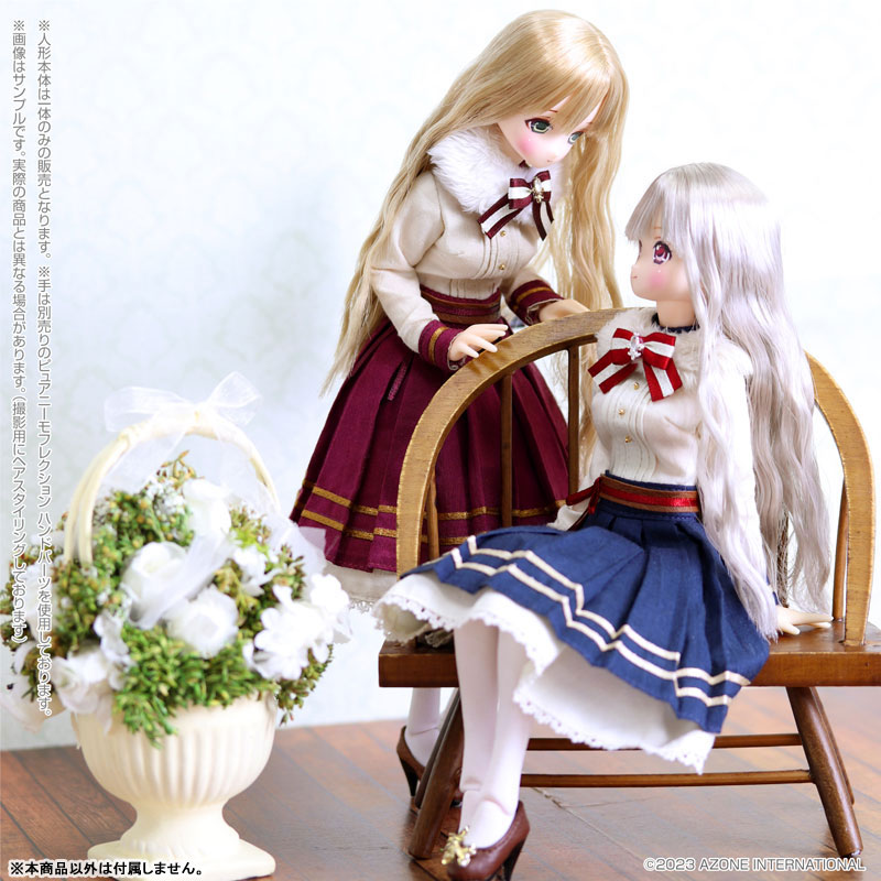 EX Cute Family Fuka /Precious Friend