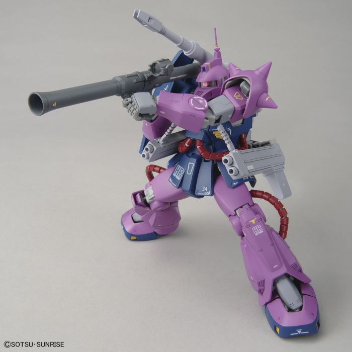 MG 1/100 Gundam Base Limited Zaku Cannon (Z Gundam Ver.)