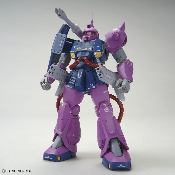 MG 1/100 Gundam Base Limited Zaku Cannon (Z Gundam Ver.)