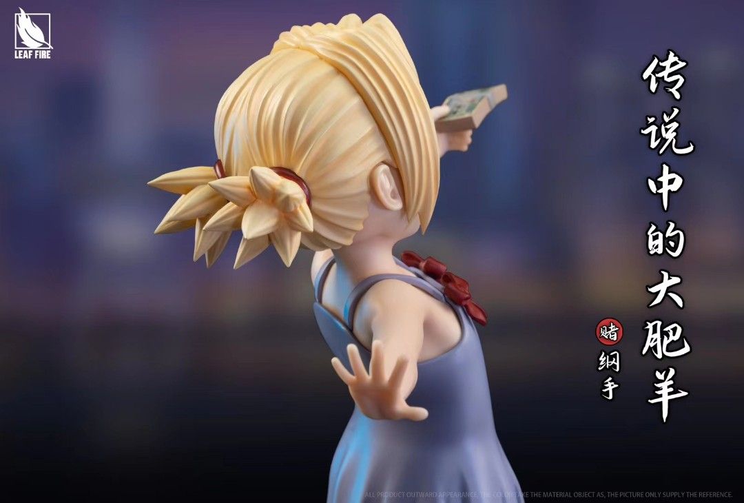 Naruto childhood Tsunade