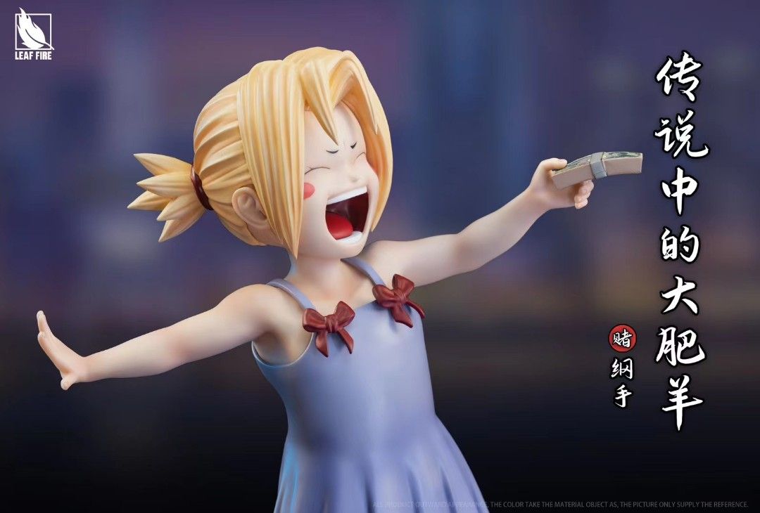 Naruto childhood Tsunade