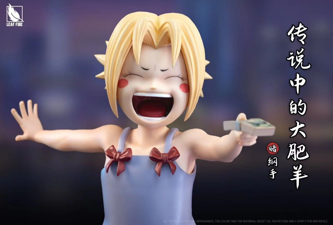 Naruto childhood Tsunade