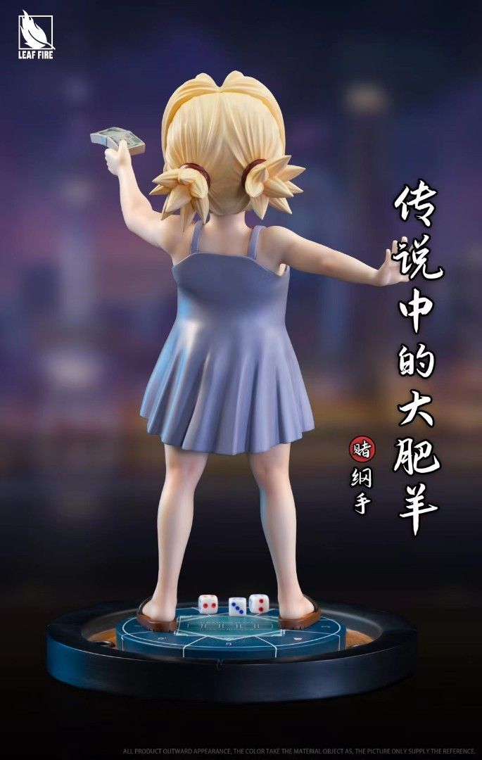 Naruto childhood Tsunade