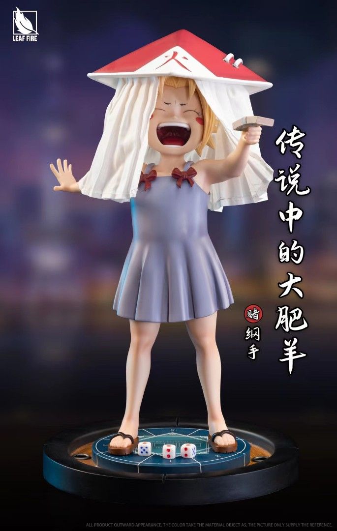 Naruto childhood Tsunade