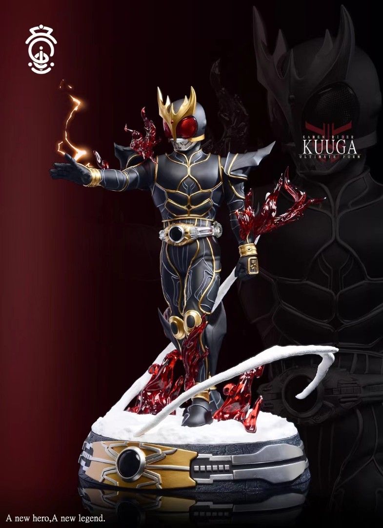 Kamen Rider Kuuga Ultimate Form