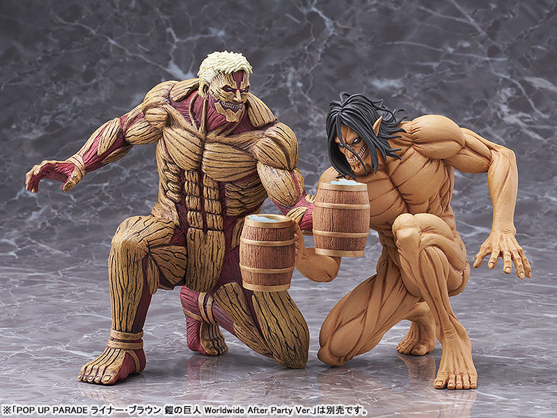 POP UP PARADE Attack on Titan Eren Yeager: Attack Titan Worldwide After Party Ver