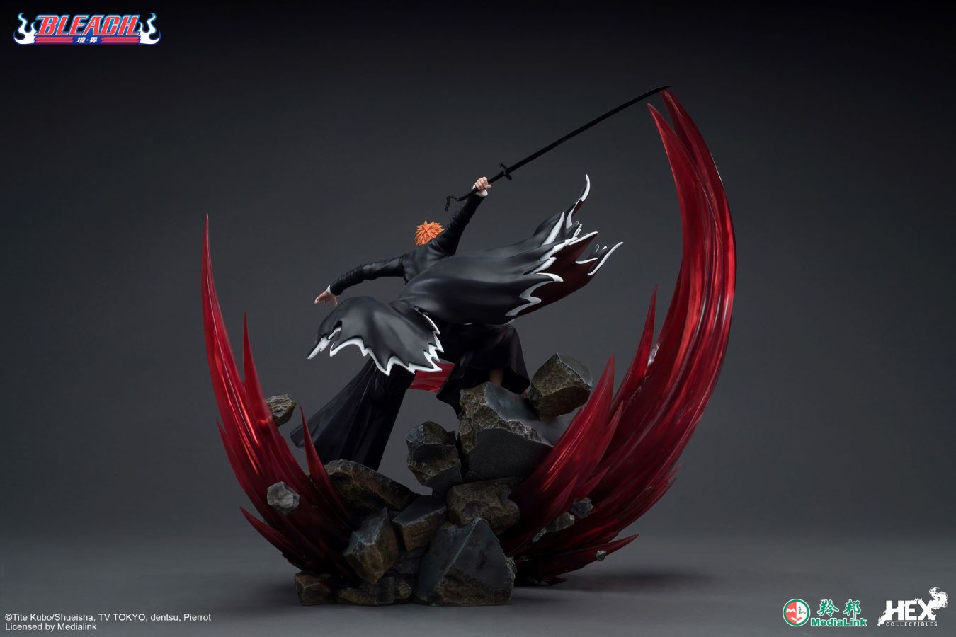 Ichigo Kurosaki - Bleach 1/6