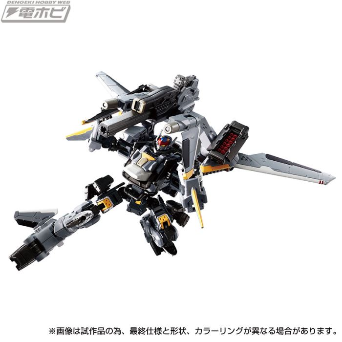 Diaclone Horsversalter〈F Thrust Unit〉