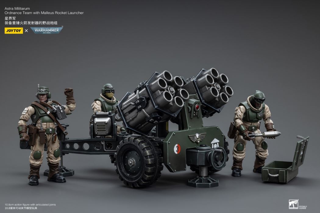 Astra Militarum Heavy Rocket Launcher Field Battery/Hongsheng Field Cannon Field Battery 1/18