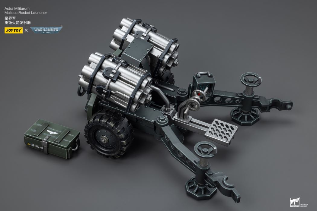 Astra Militarum Heavy Rocket Launcher Field Battery/Hongsheng Field Cannon Field Battery 1/18