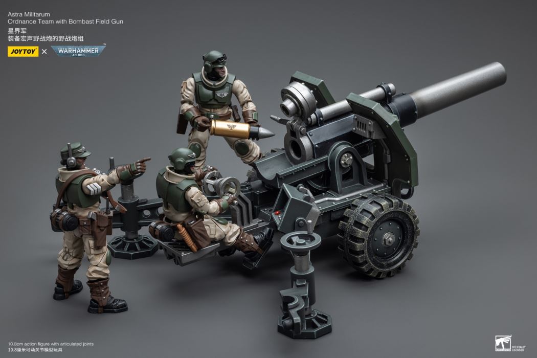 Astra Militarum Heavy Rocket Launcher Field Battery/Hongsheng Field Cannon Field Battery 1/18