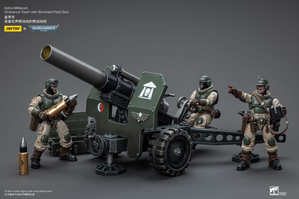 Astra Militarum Heavy Rocket Launcher Field Battery/Hongsheng Field Cannon Field Battery 1/18