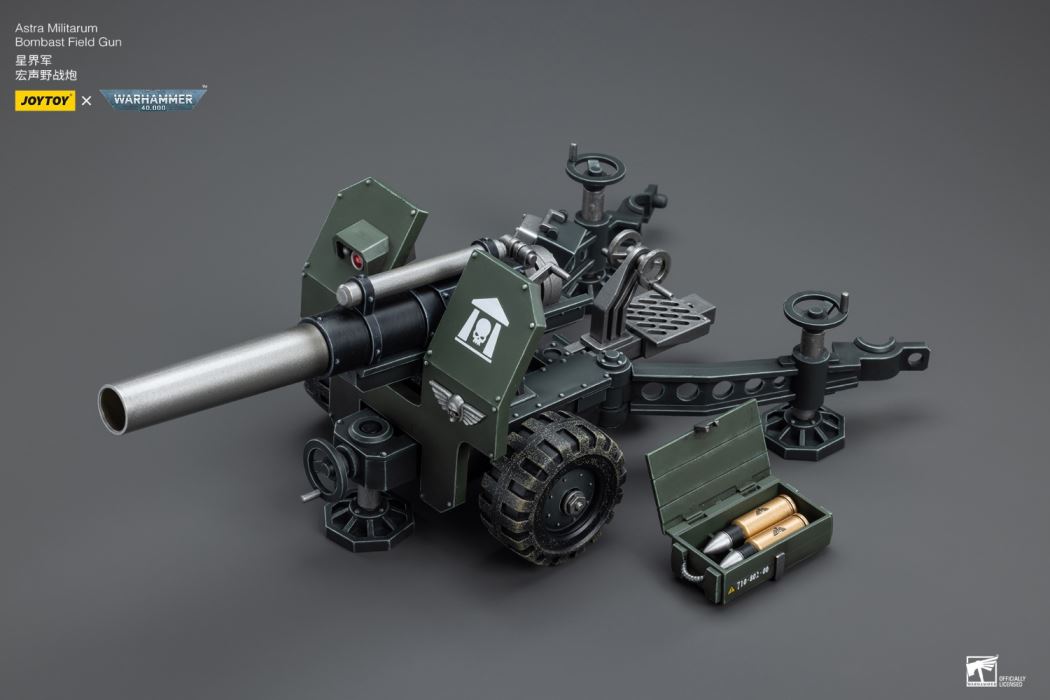 Astra Militarum Heavy Rocket Launcher Field Battery/Hongsheng Field Cannon Field Battery 1/18