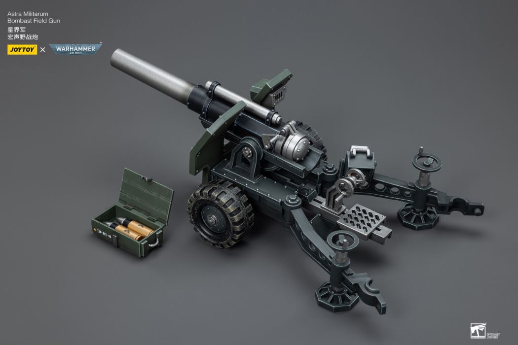 Astra Militarum Heavy Rocket Launcher Field Battery/Hongsheng Field Cannon Field Battery 1/18