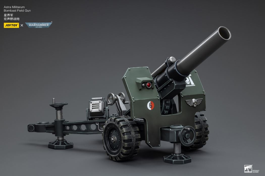 Astra Militarum Heavy Rocket Launcher Field Battery/Hongsheng Field Cannon Field Battery 1/18