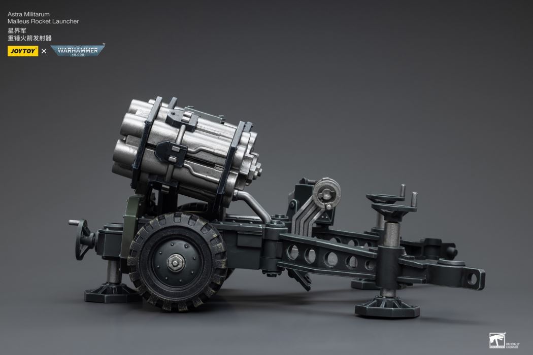 Astra Militarum Heavy Rocket Launcher Field Battery/Hongsheng Field Cannon Field Battery 1/18