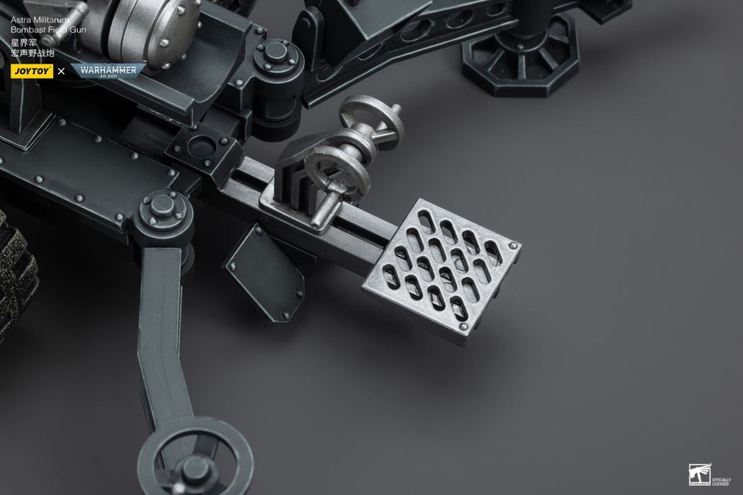 Astra Militarum Heavy Rocket Launcher Field Battery/Hongsheng Field Cannon Field Battery 1/18