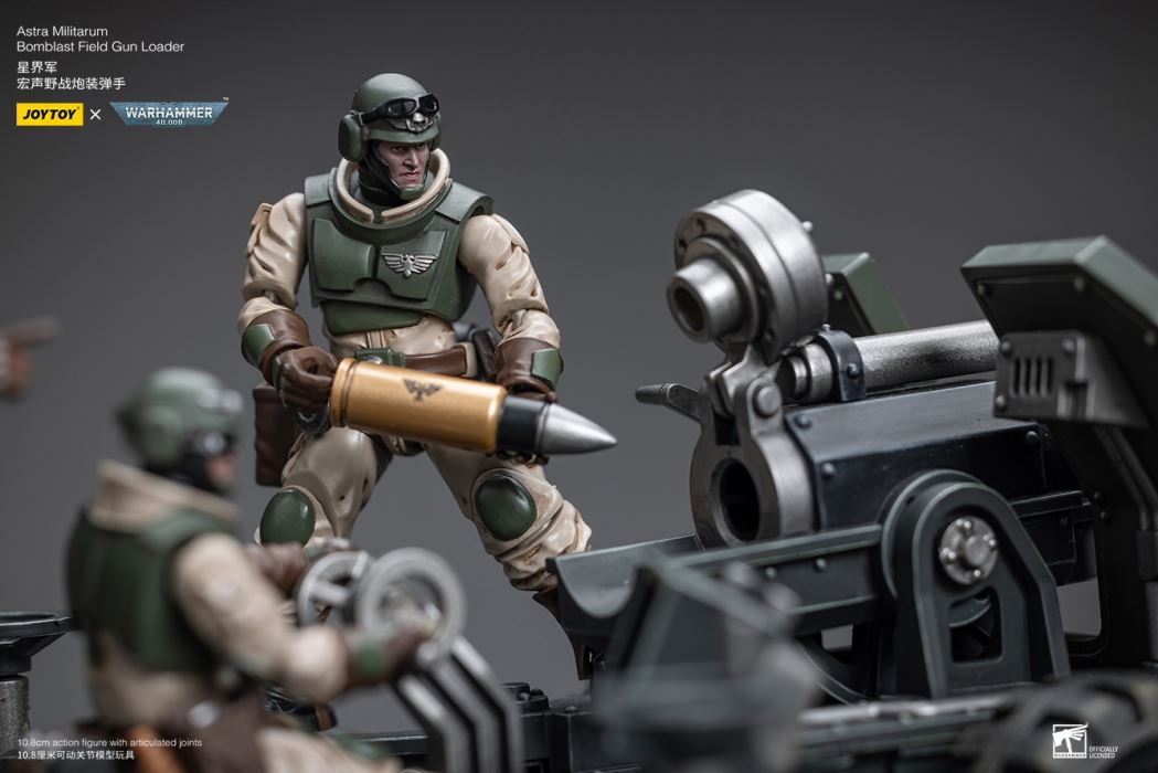 Astra Militarum Heavy Rocket Launcher Field Battery/Hongsheng Field Cannon Field Battery 1/18