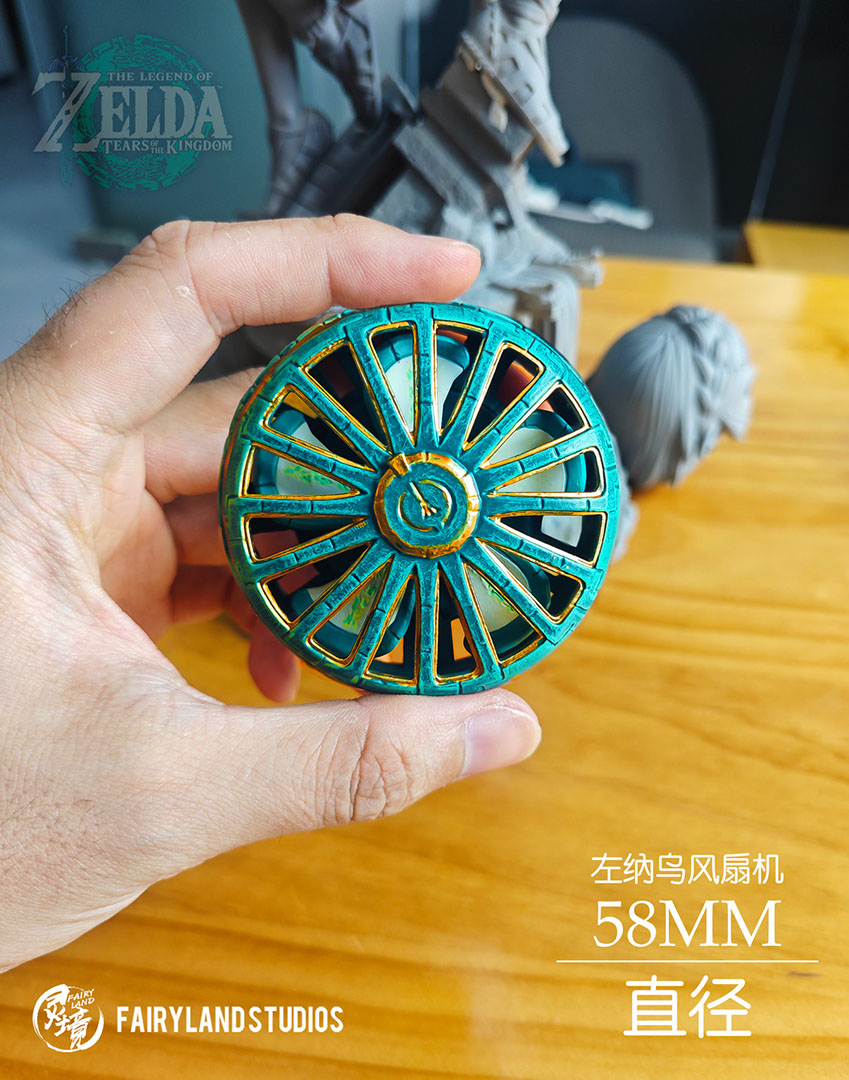 Zonai Device Dispenser - The Legend of Zelda