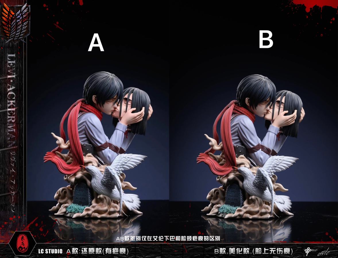 Eren & Mikasa Bust - Attack On Titan