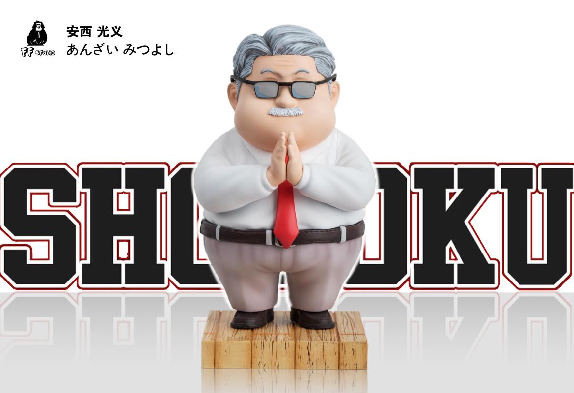 Mitsuyoshi Anzai - SLAM DUNK