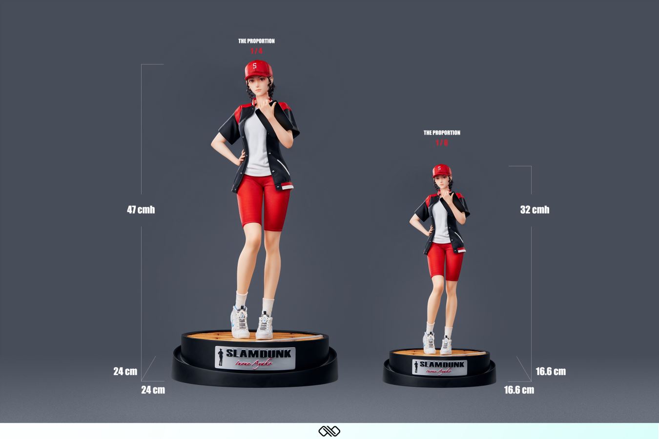 Inoue Ayako - Slam Dunk