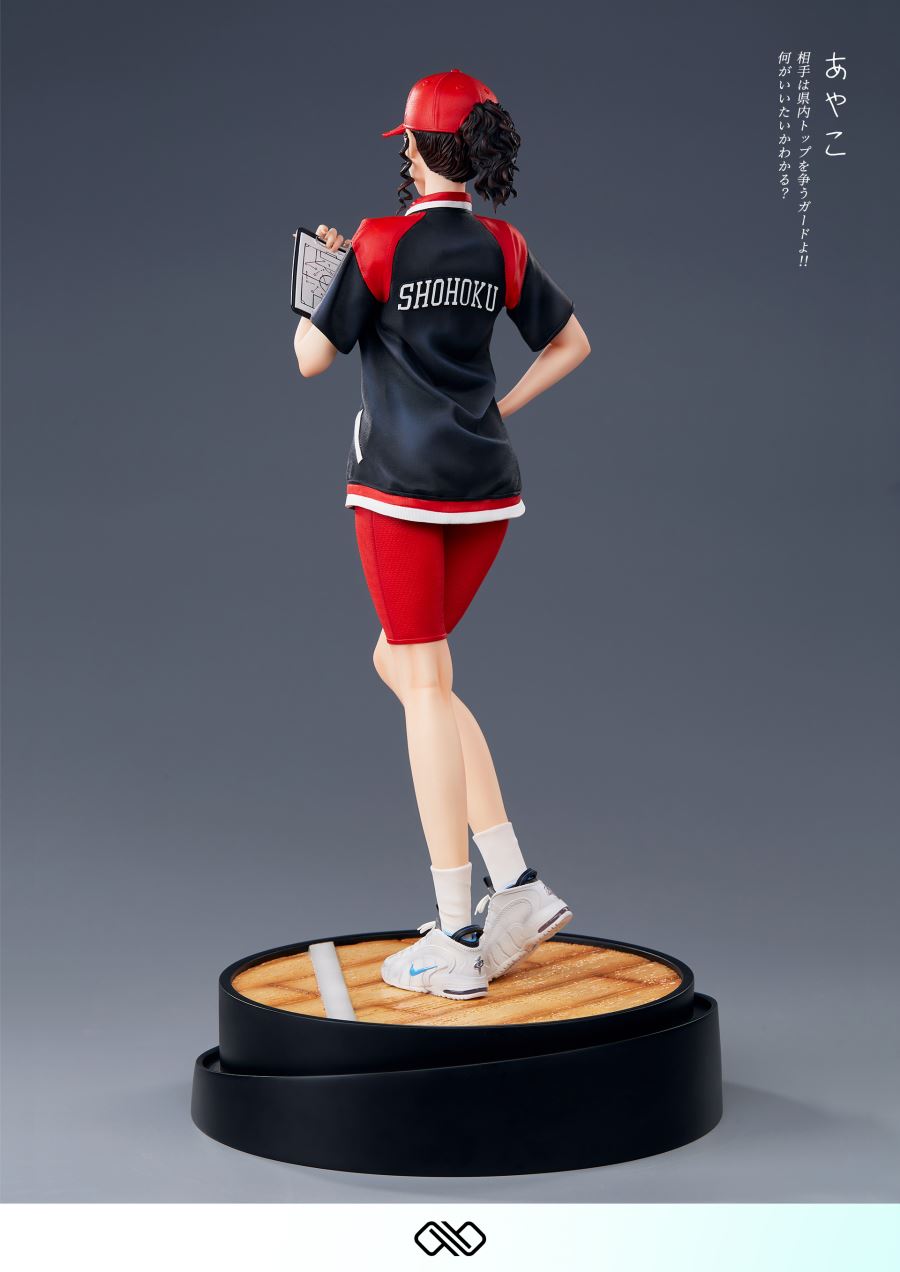 Inoue Ayako - Slam Dunk