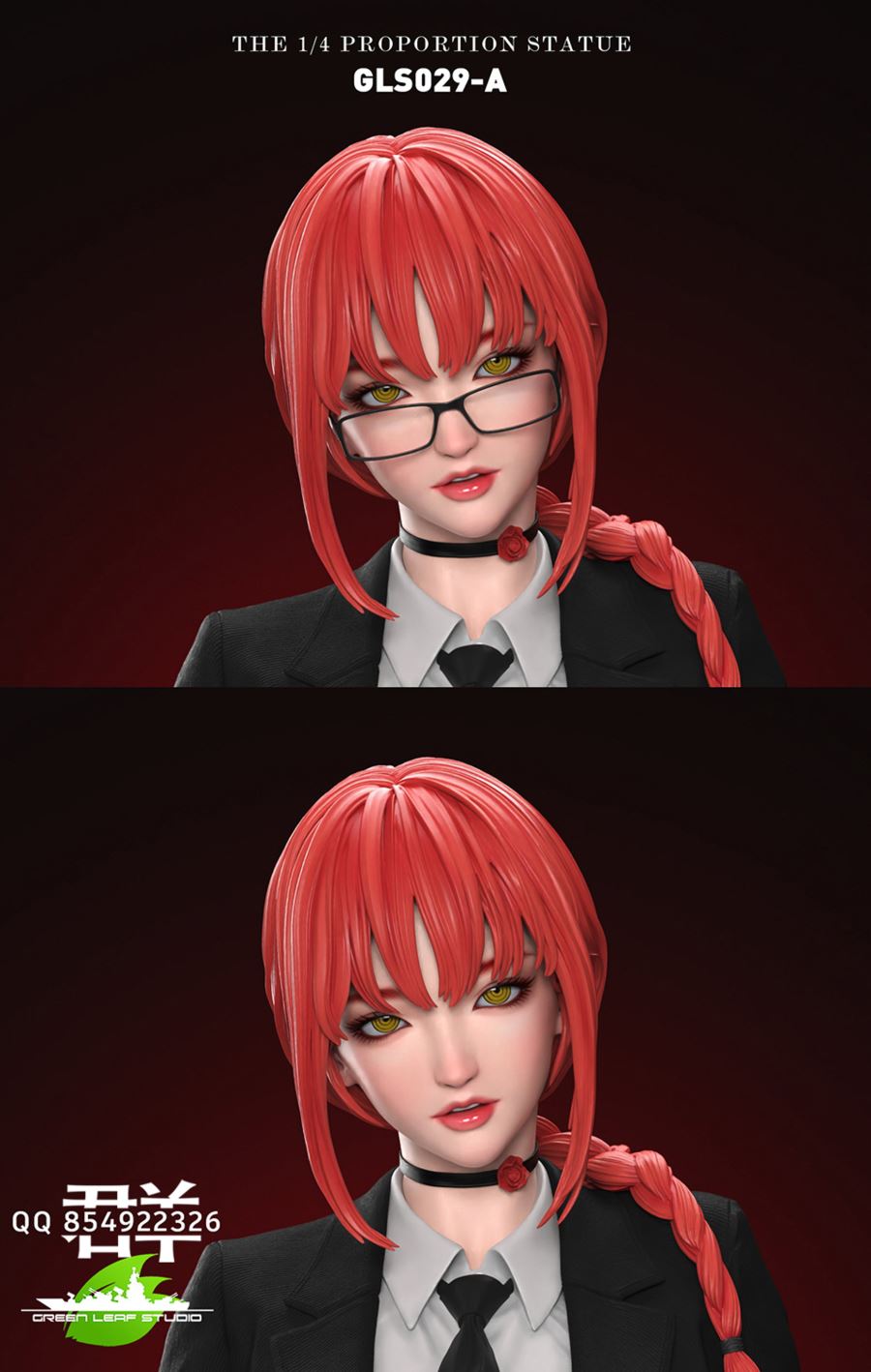 Makima - Chainsaw Man 1/4