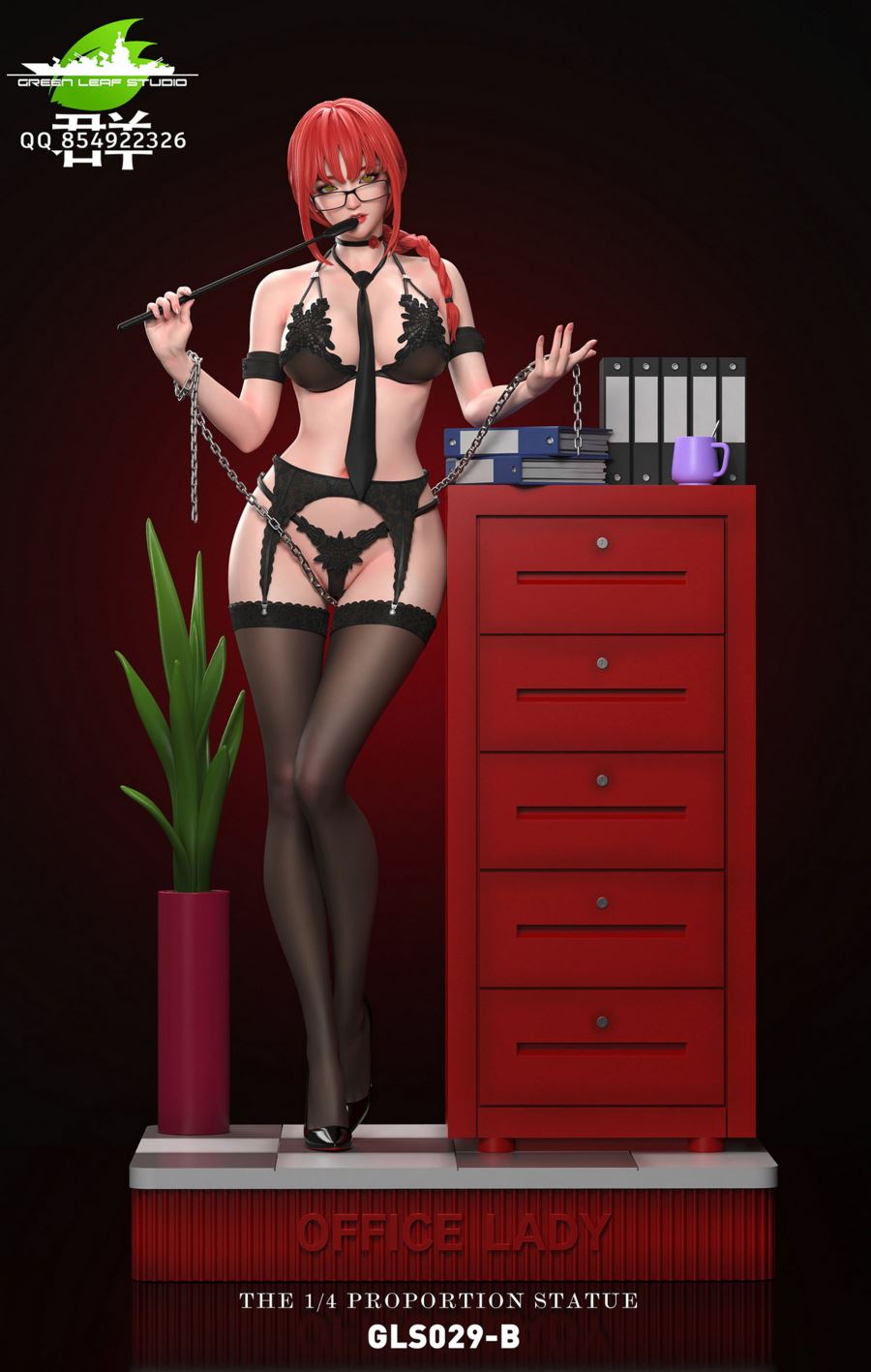 Makima - Chainsaw Man 1/4