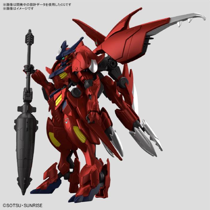 HG 1/144 Miraculous Sirius Type Demon Hunter Gundam [Metal Color]