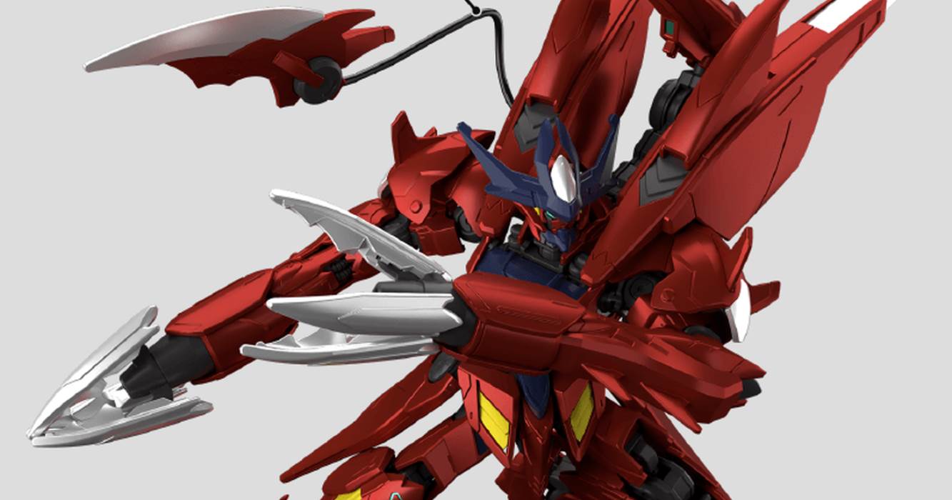 HG 1/144 Miraculous Sirius Type Demon Hunter Gundam [Metal Color]