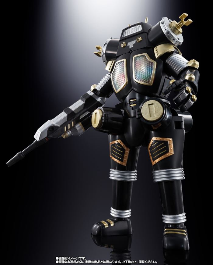 Soul of Chogokin GX-37B King Joe Black 
