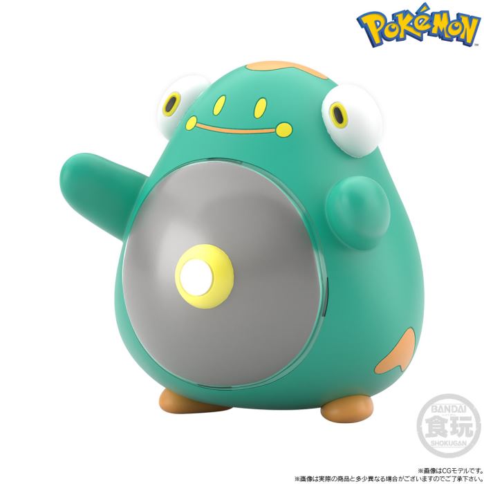 POKEMON SCALE WORLD PALDEA REGION IONO & BELLIBOLT W/O GUM