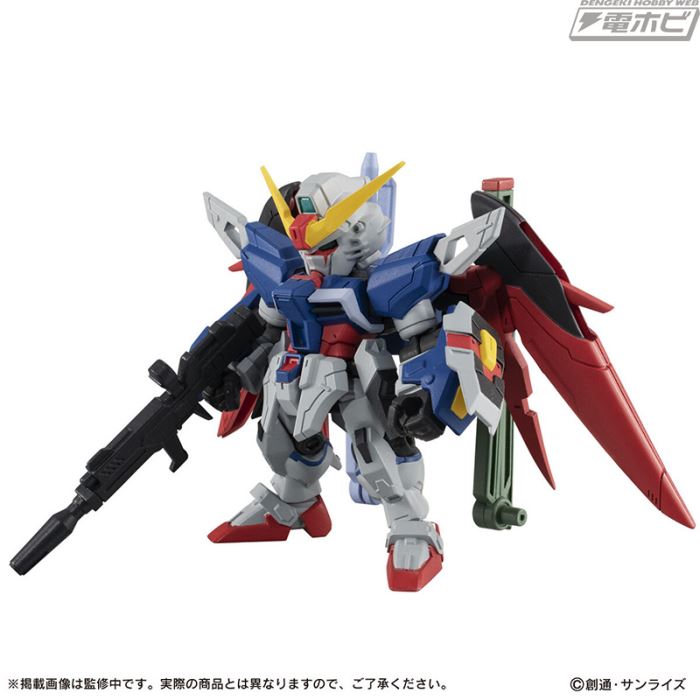 Mobile Suit Gundam MOBILE SUIT ENSEMBLE EX33 Destiny Gundam