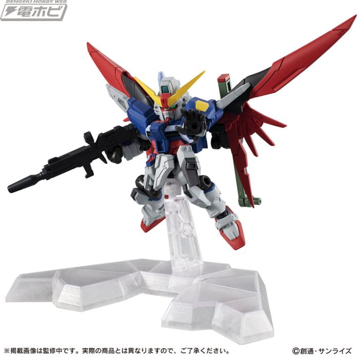 Mobile Suit Gundam MOBILE SUIT ENSEMBLE EX33 Destiny Gundam