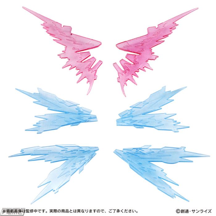 Mobile Suit Gundam MOBILE SUIT ENSEMBLE EX33 Destiny Gundam